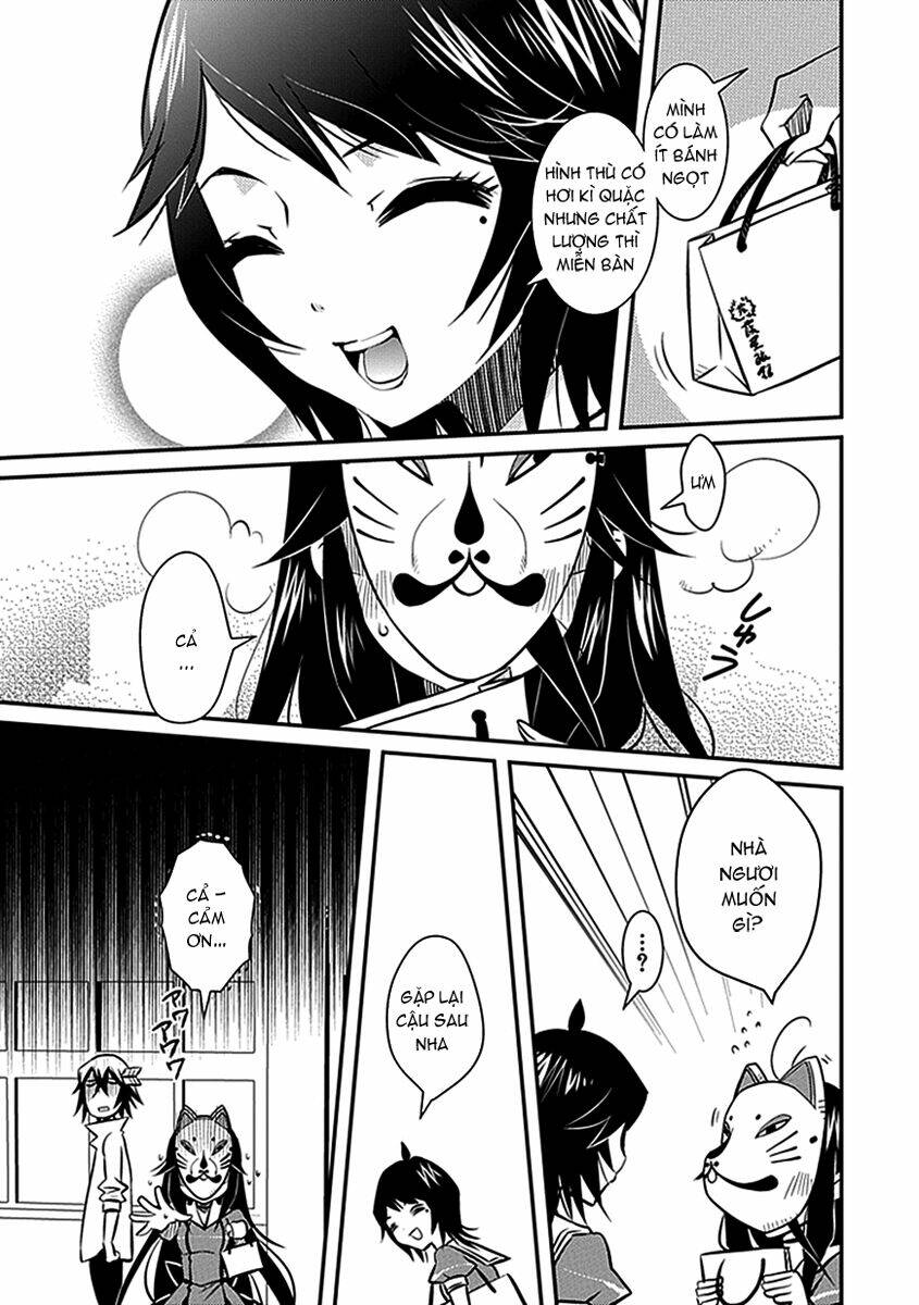 inugamihim no shimobe chapter 5 10