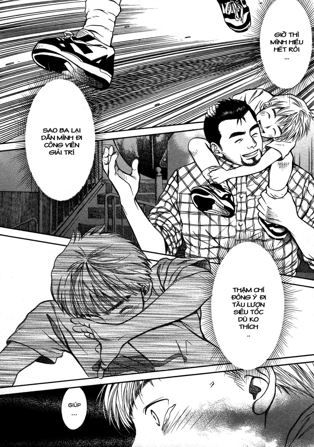 chinatsu no uta chapter 18 9