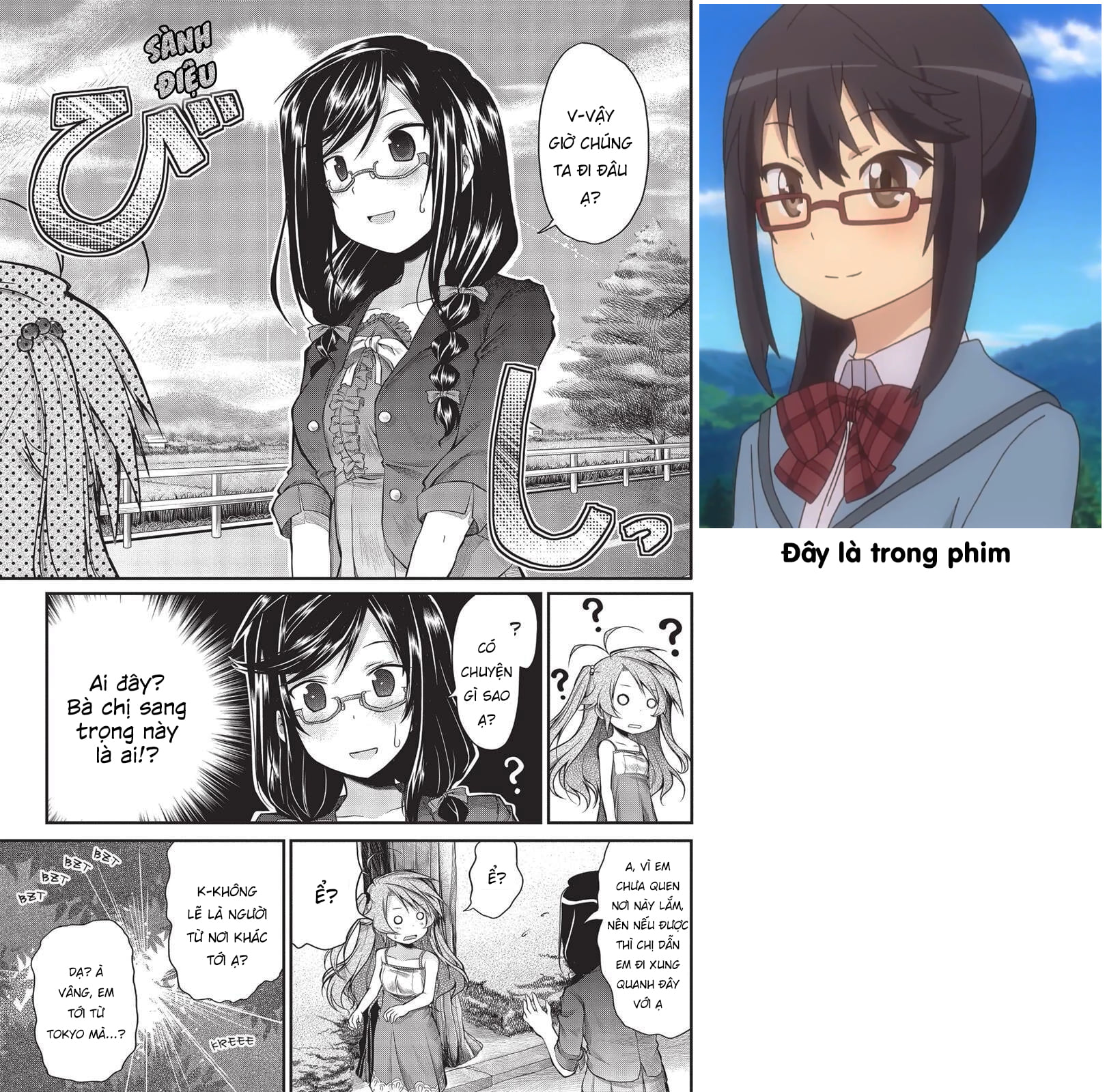 non non biyori chapter 8 7