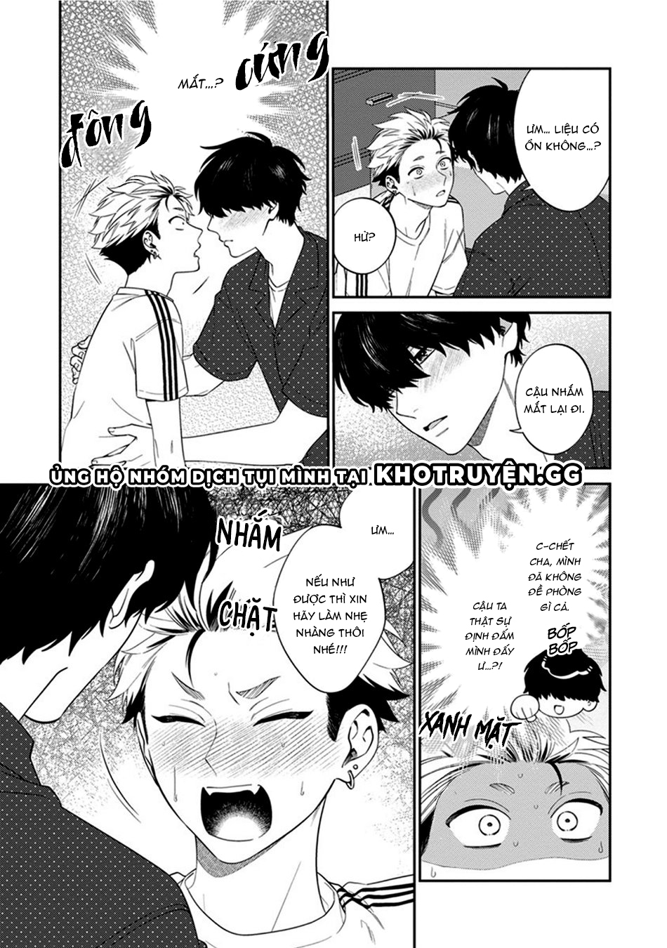 tui sắp bị ăn mất rồi! chapter 1 24