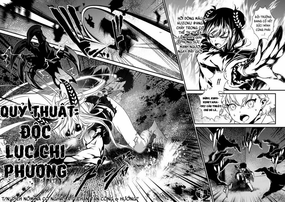 inukai x tribe chapter 0 45