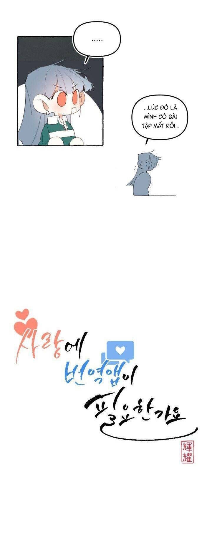 lời yêu thì cần app để dịch không? chapter 8 5