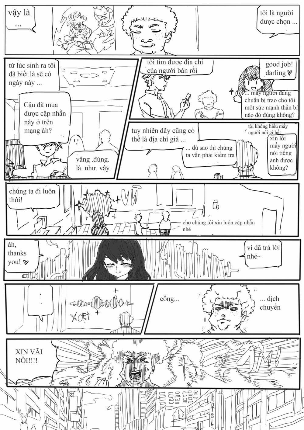 project: emperor x harem (peh) chapter 3 9