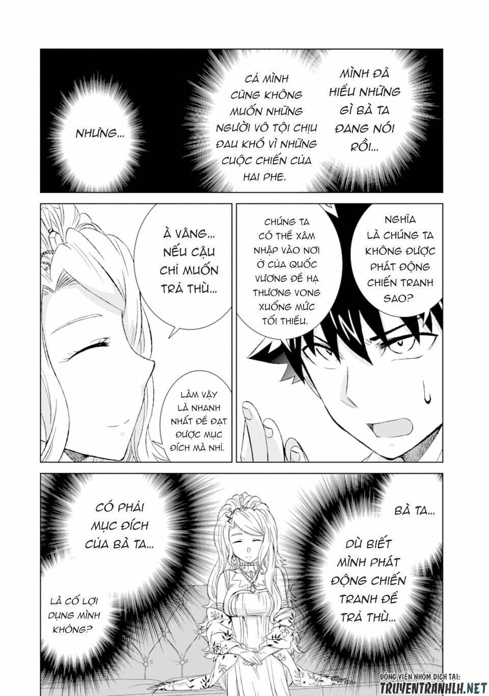 isekai de tadahitori no mamono tsukai ~ tenshoku shitara maou ni machigawa remashita chapter 24 10
