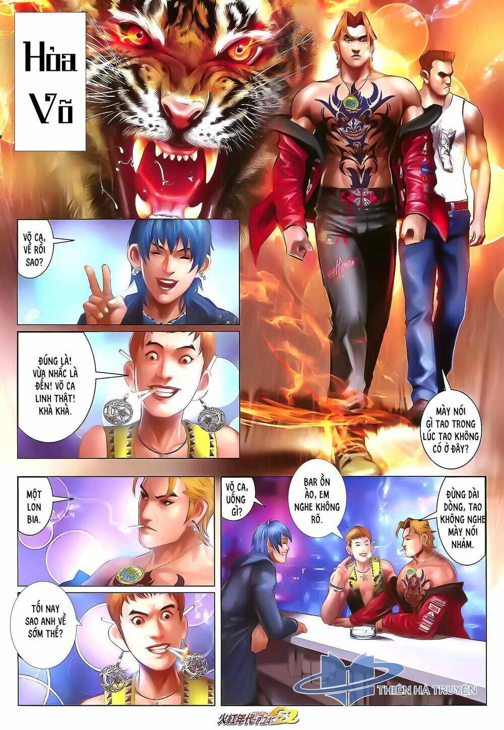 hỏa hồng niên đại hắc cốt đường chapter 1204 8