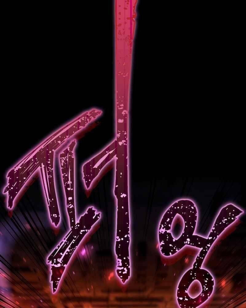 sự trở lại của người chơi sau 10000 năm chapter 22 9