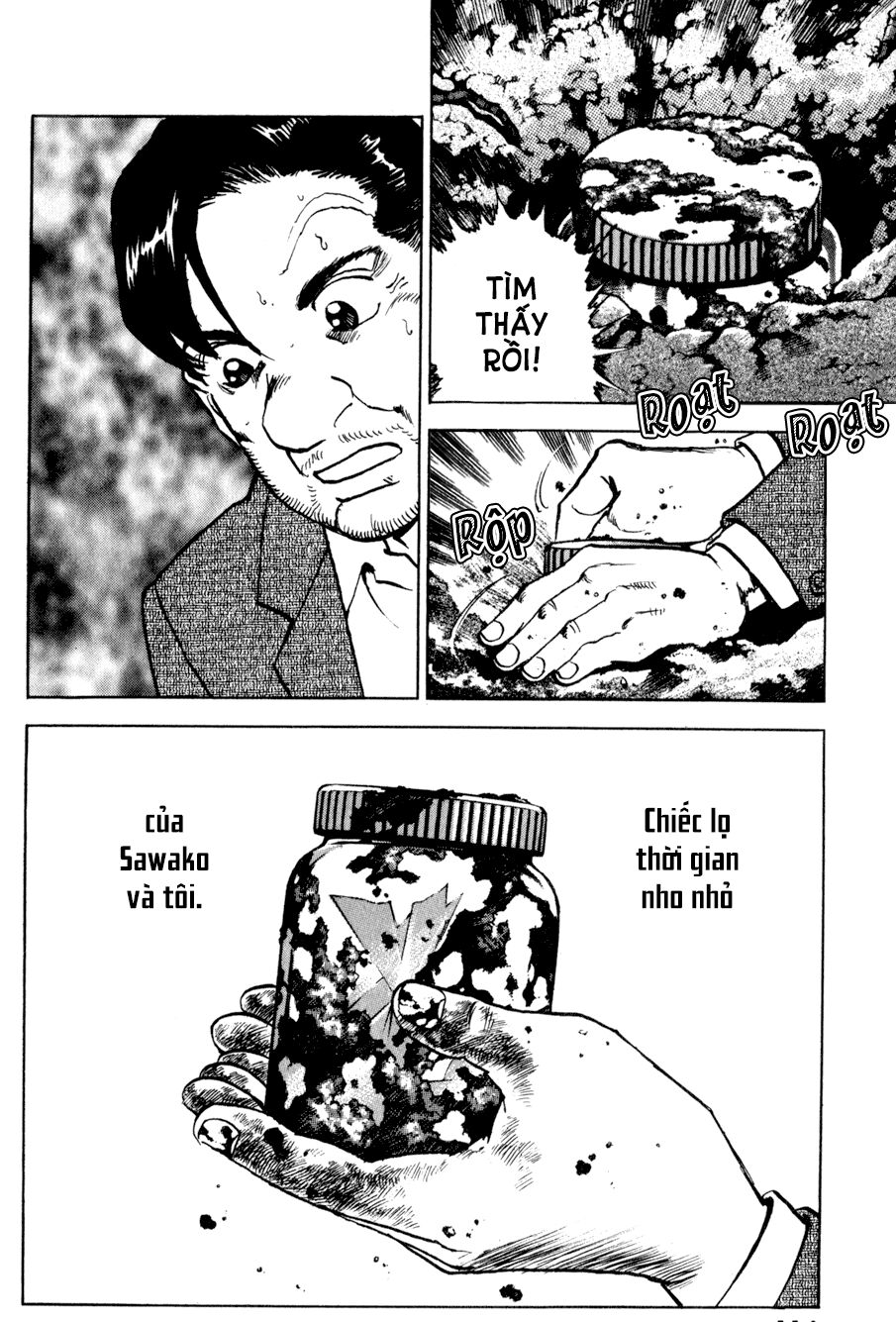 seizon life chapter 5 14