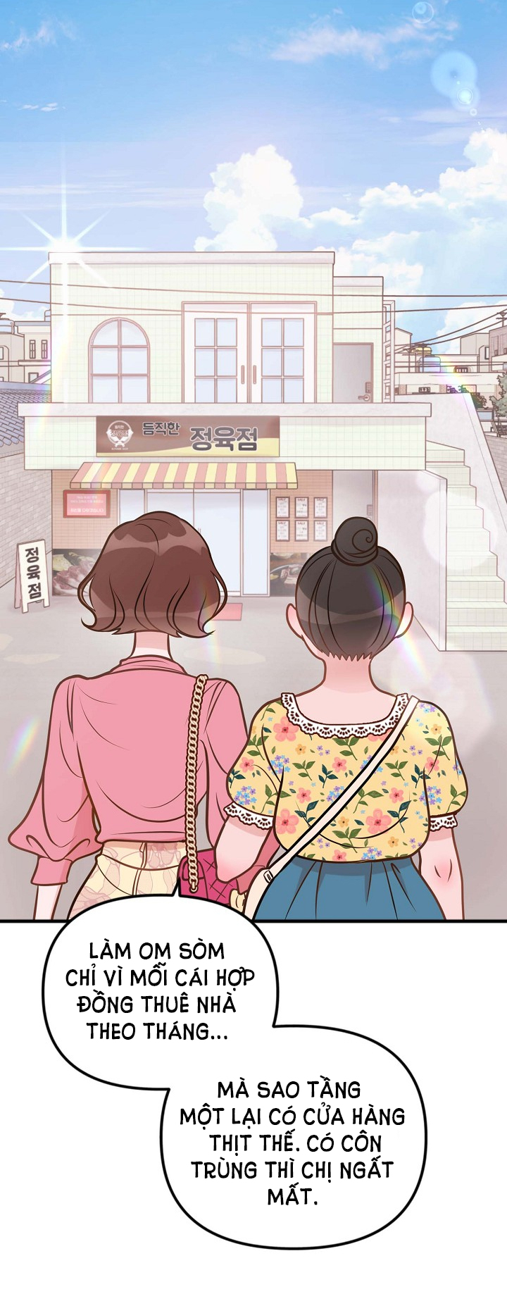 Mối Quan Hệ Không Tốt chapter 1.1 - Trang 62