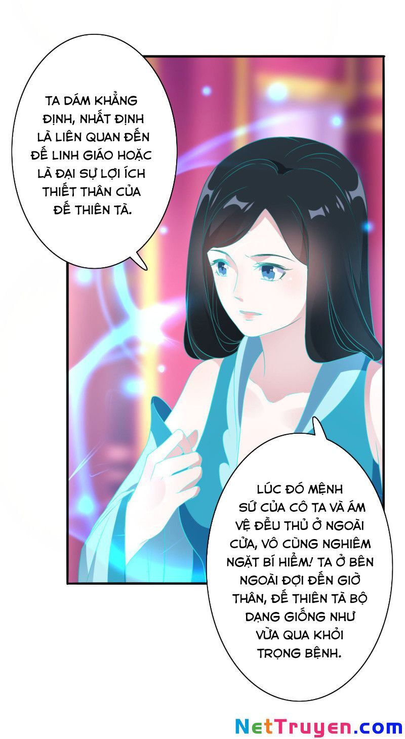 tà y cuồng thê chapter 109 24