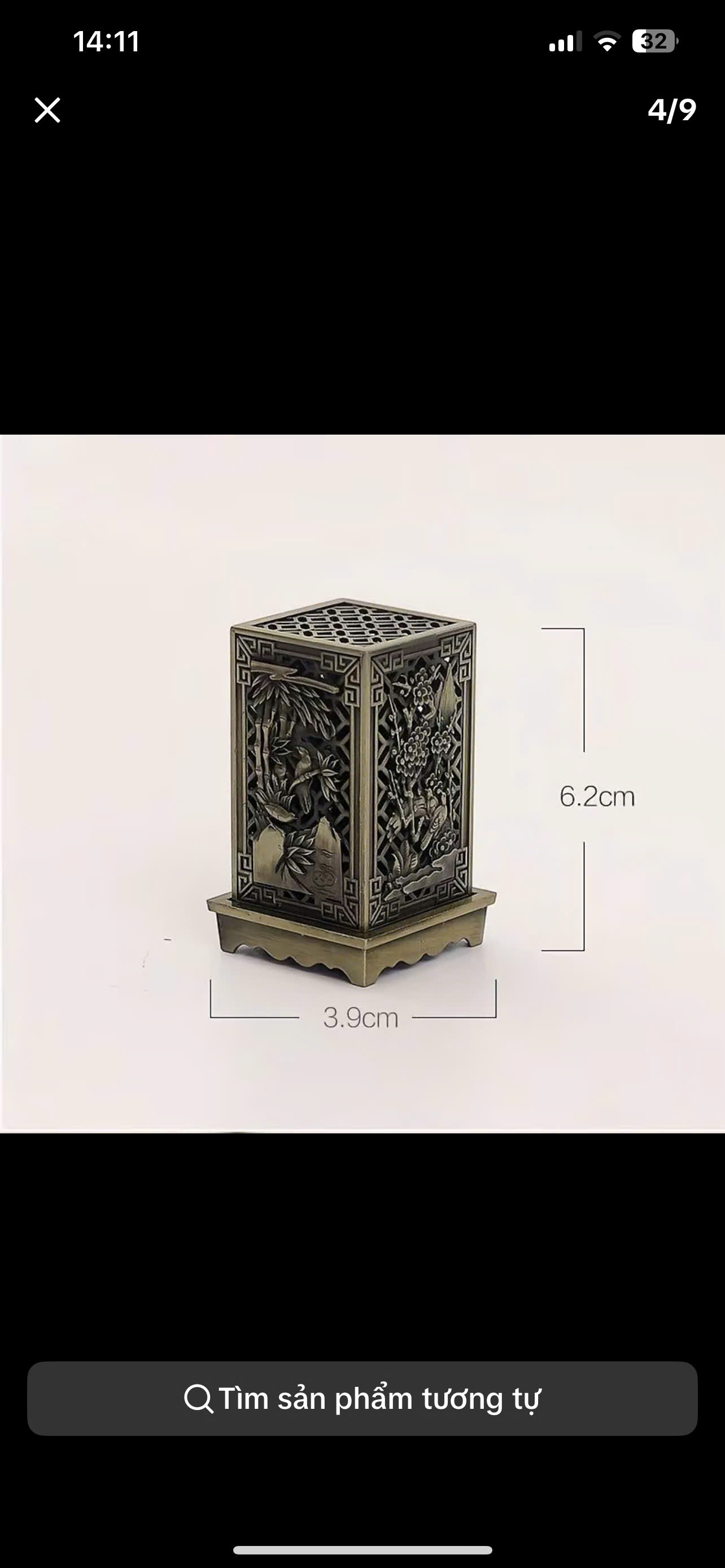 Lư Đồng Mini Tứ Bình Xông Trầm Hương Cao Cấp – Lư Đỉnh Đốt Nhang Trang Trí Bàn Làm Việc, Phòng Khách, Văn Phòng – Họa Tiết Tùng Cúc Trúc Mai Tinh Xảo - HÀNG CHÍNH HÃNG MINIIN