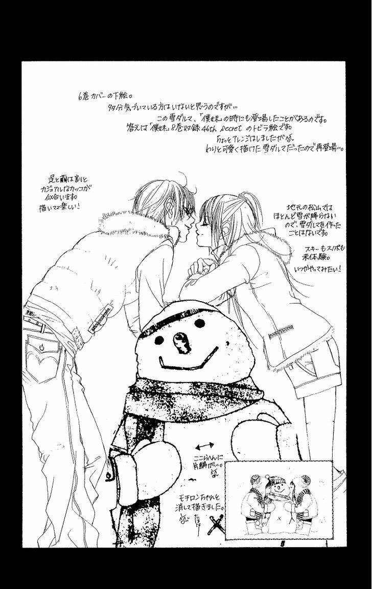 boku no hatsukoi wo kimi ni sasagu chapter 28 40