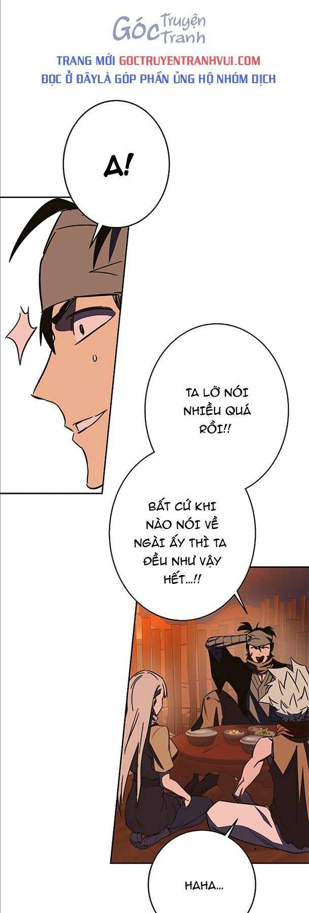 ex & ash chapter 90 66