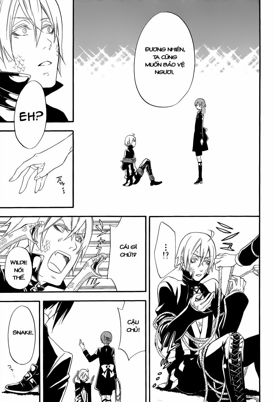 hắc quản gia chapter 50 20