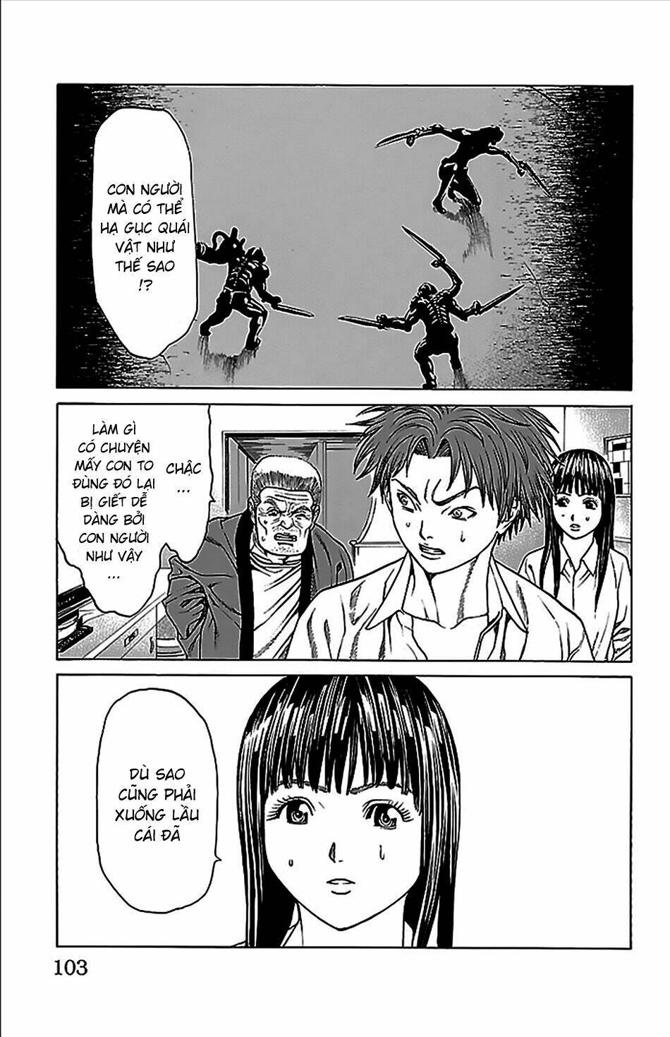 hakaijuu chapter 34 8