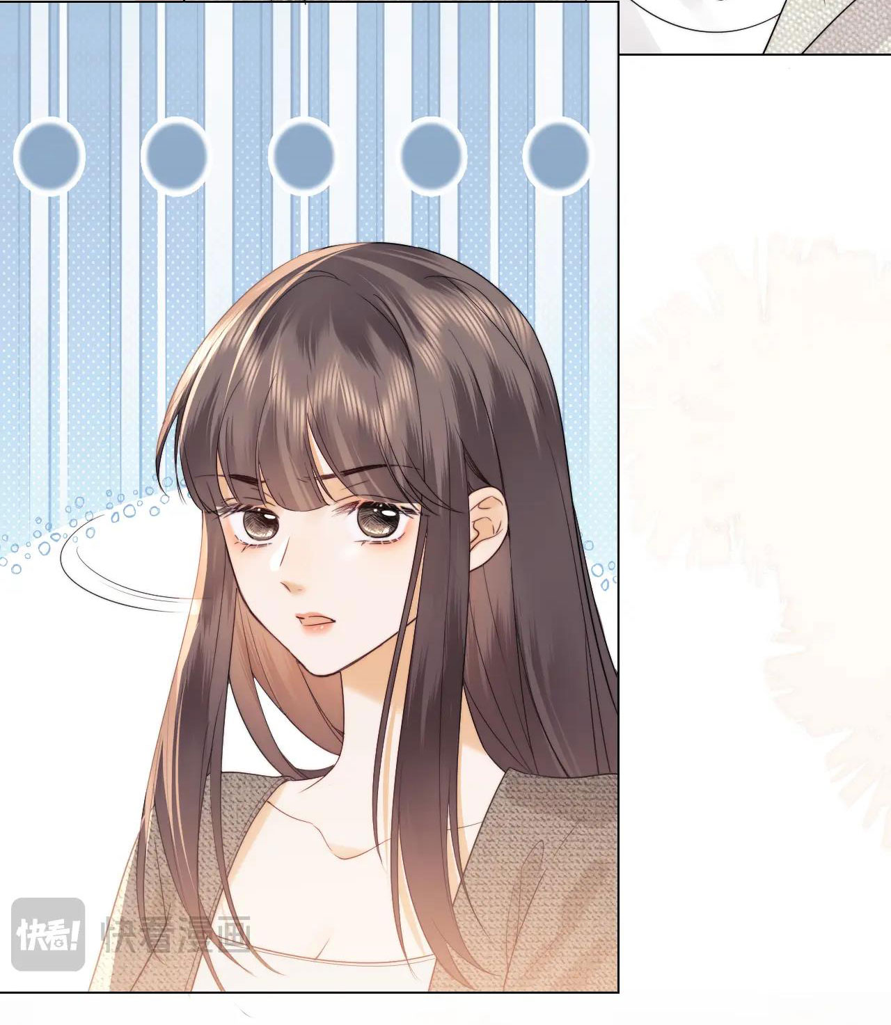 fan bạn gái muốn tìm hiểu một chút - fan vợ, bạn đã biết? chapter 22.2 2