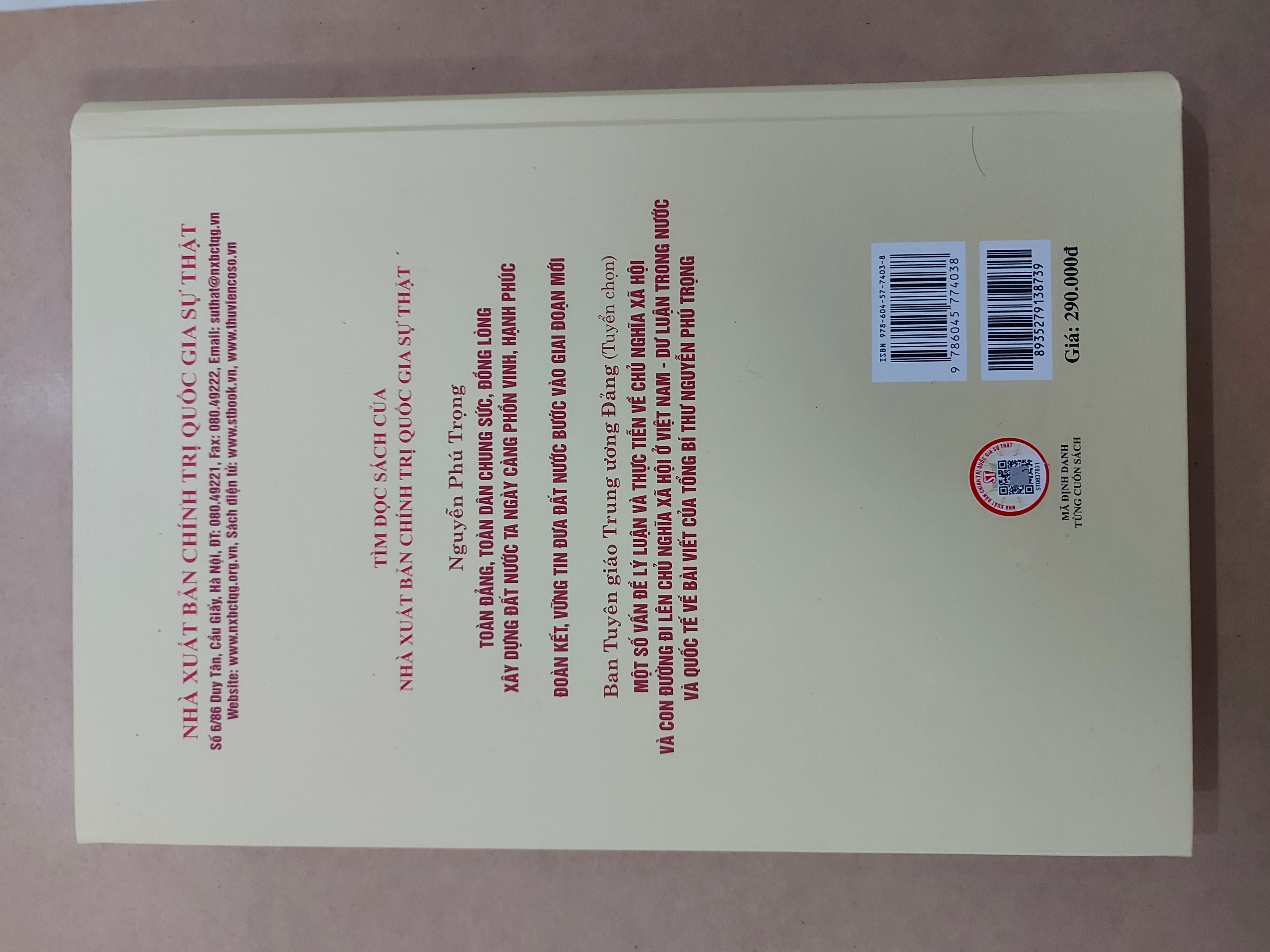 Sách - Một số vấn đề lý luận và thực tiễn về chủ nghĩa xã hội và con đường đi lên chủ nghĩa xã hội ở Việt Nam