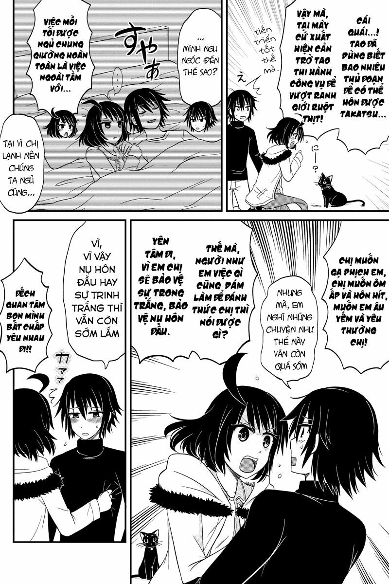 kyoudai hodo chikaku tooimono wa nai chapter 55 4