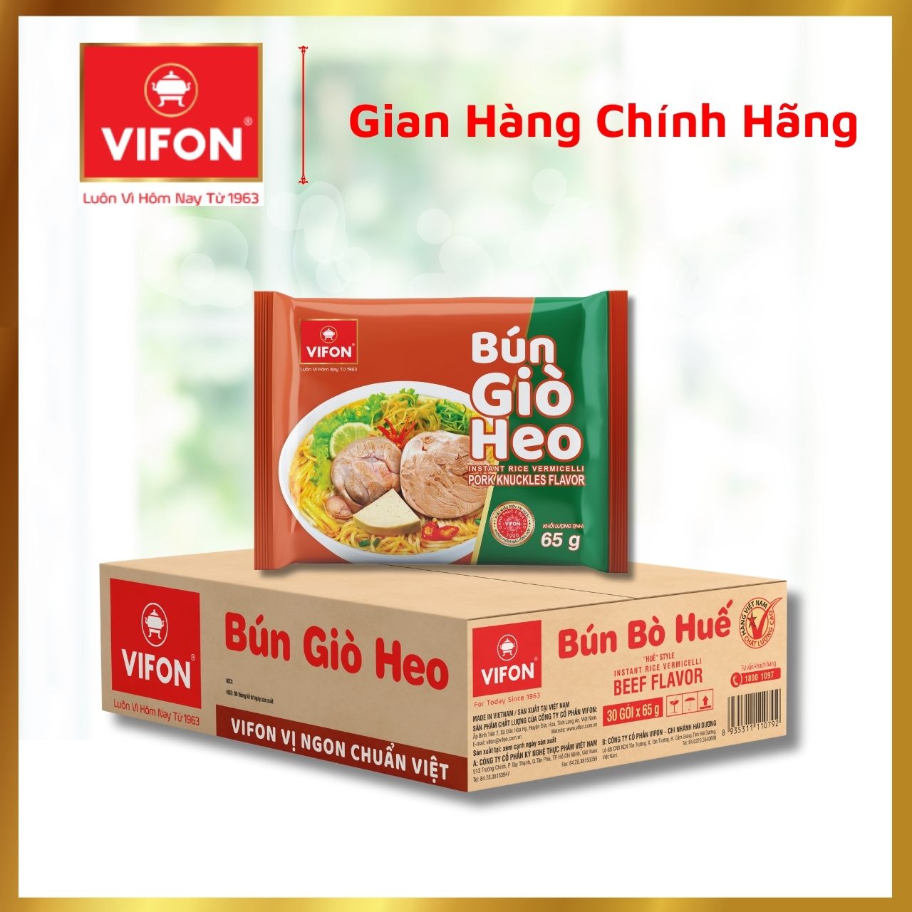 Thùng 30 Bún Giò Heo VIFON (65g / Gói)