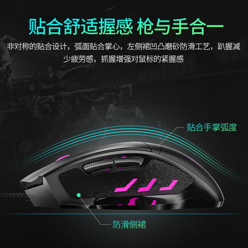 Phong cách mới nhất của bộ bàn phím cơ và chuột lập trình macro trục xanh trục đen trục đỏ không hỗ trợ cạnh tranh, đặc biệt 108 phím kéo nóng không hỗ trợ
