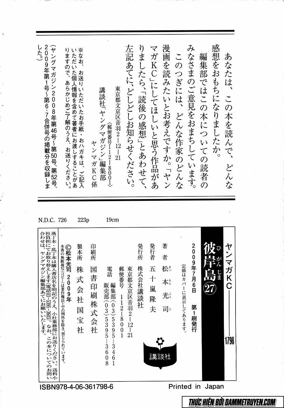 đảo ma cà rồng chapter 269 22