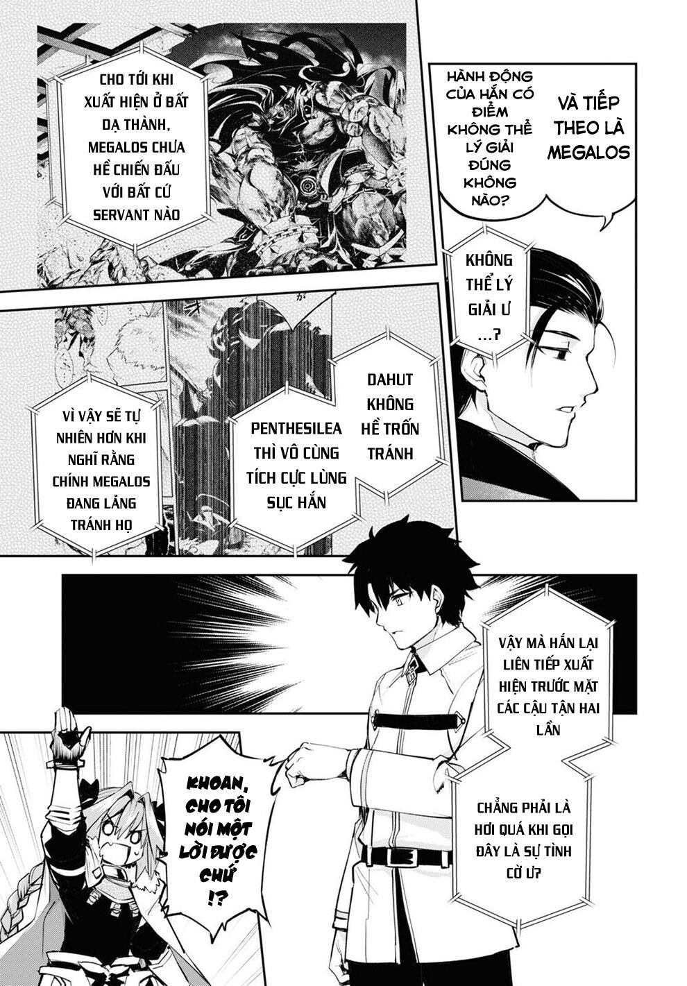 fate/grand order: epic of remnant - agartha chapter 30 5