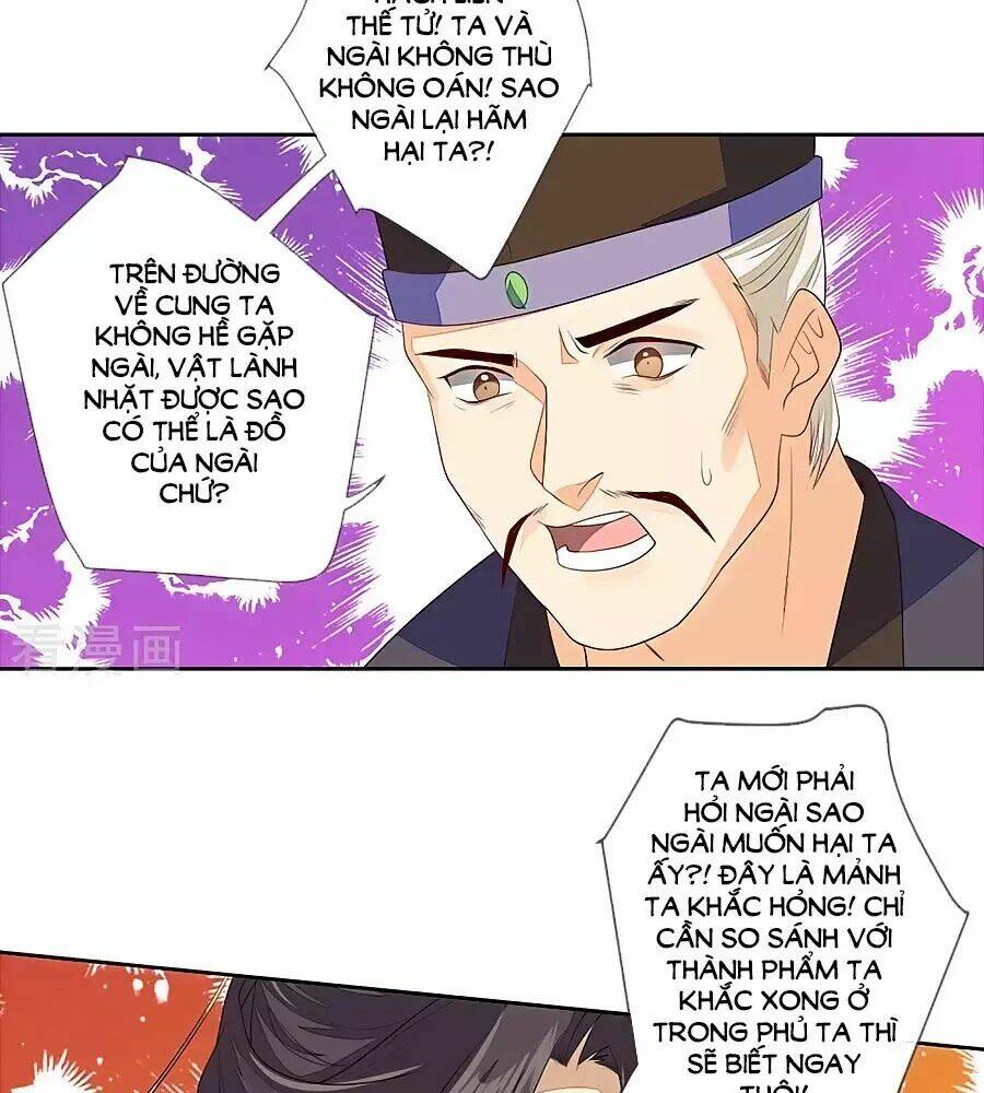 cửu khuyết phong hoa chapter 25 26