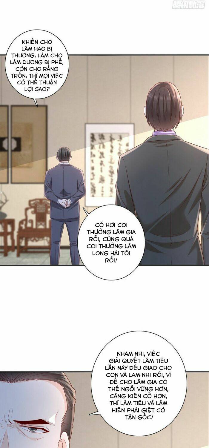 trùng sinh chi thần đế quy lai chapter 43 14