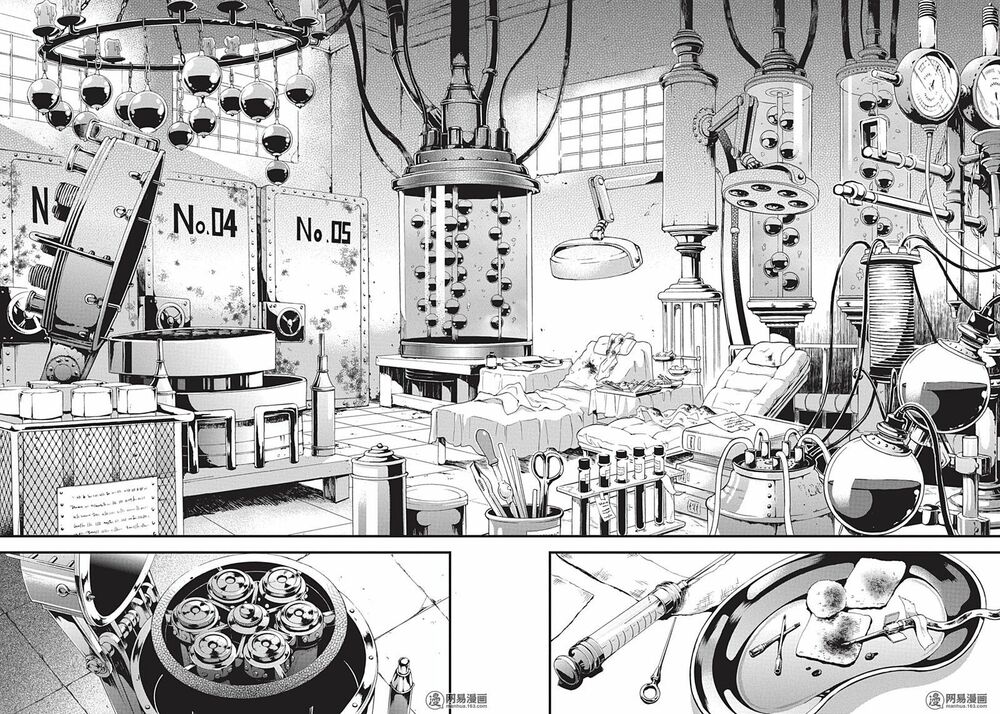 hắc quản gia chapter 117 13