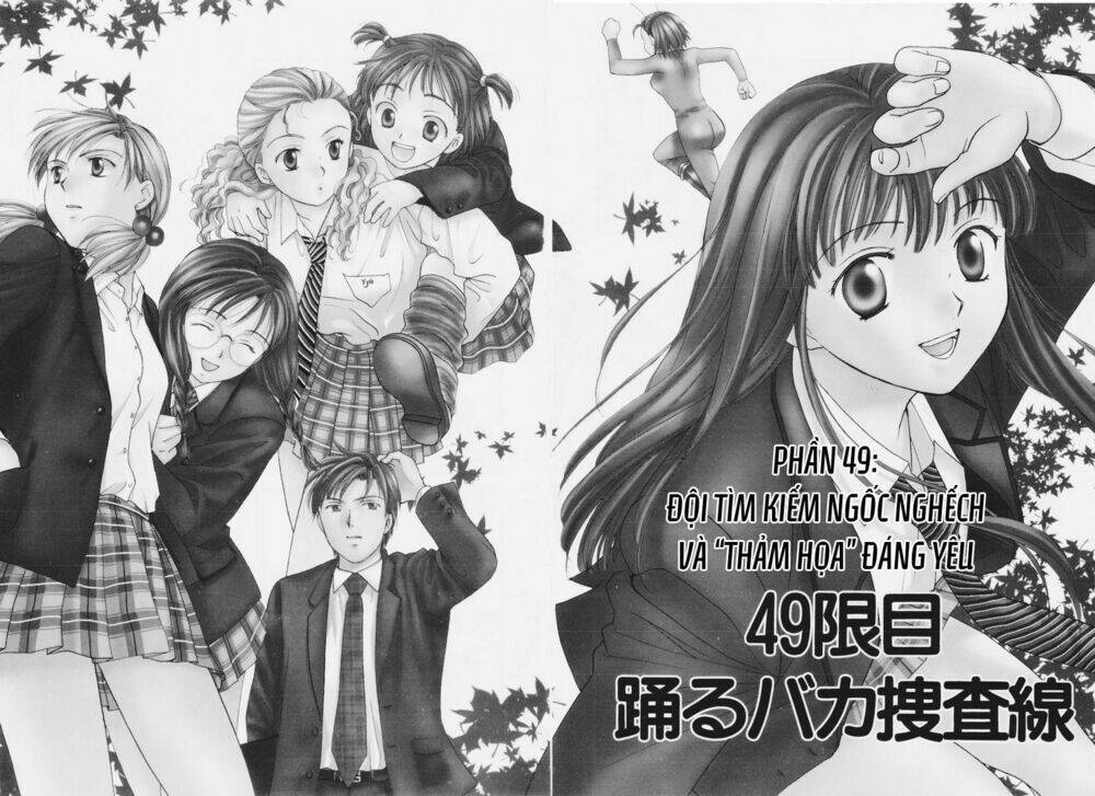 joshikousei chapter 49 2