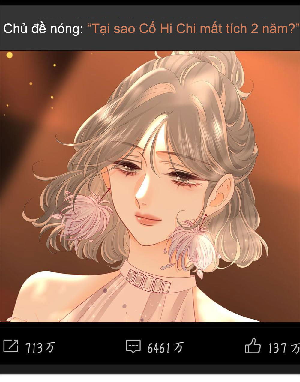 cố tiểu thư và khúc tiểu thư chapter 114 3