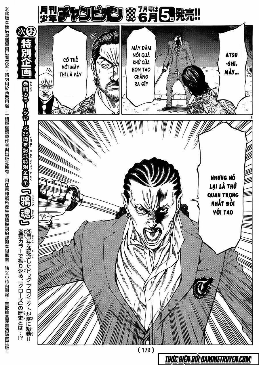 shonan seven chapter 17 6