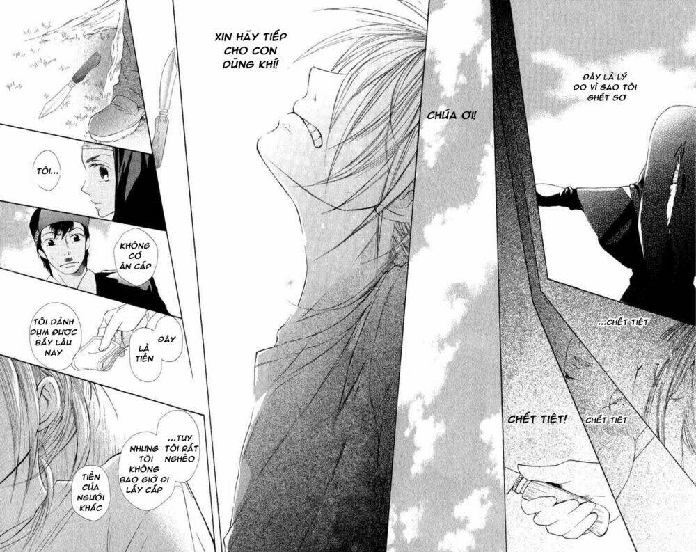 gekkou spice chapter 2 45