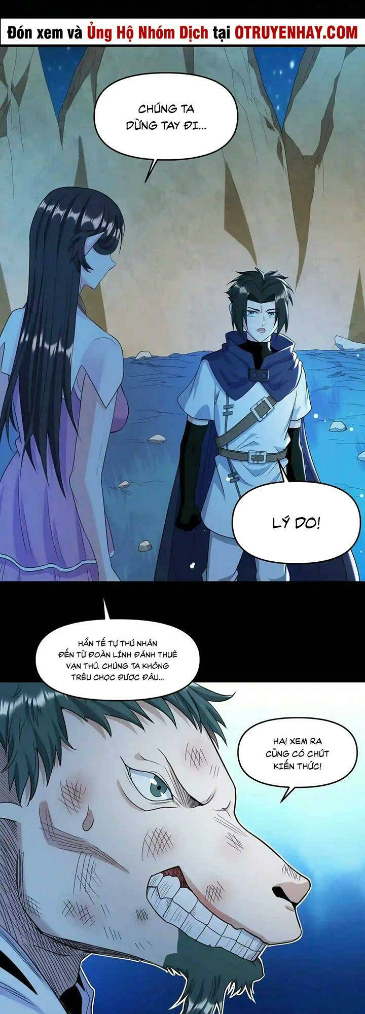 đại ma pháp sư dựa vào muội tử trừ ma chapter 22 27