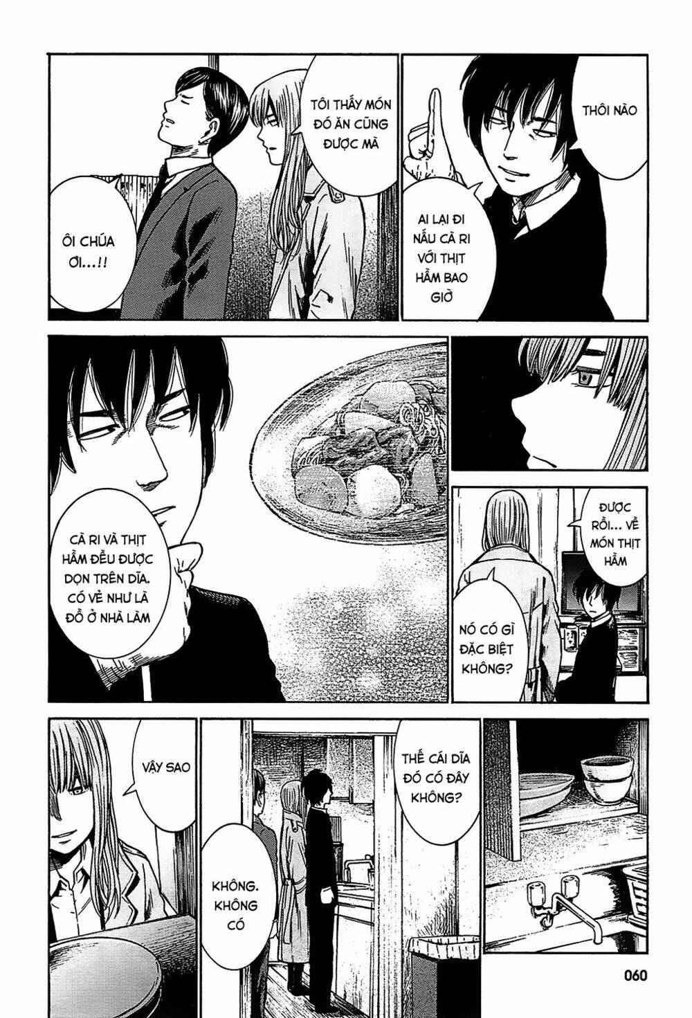 tokyo hatsu isekai yuki chapter 3 18