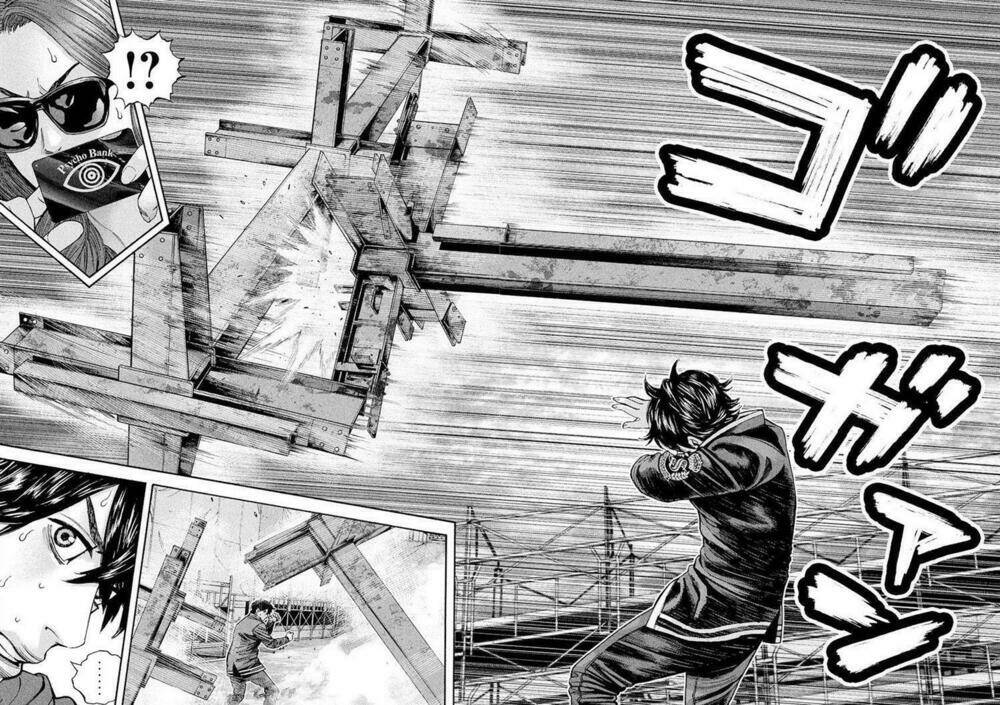 psycho bank chapter 15 15