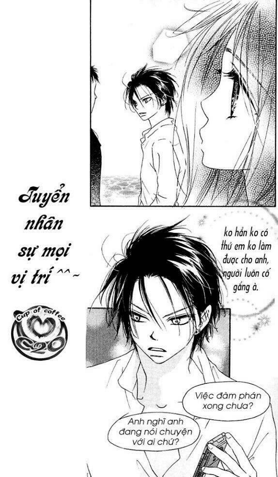kiss/hug chapter 4 25