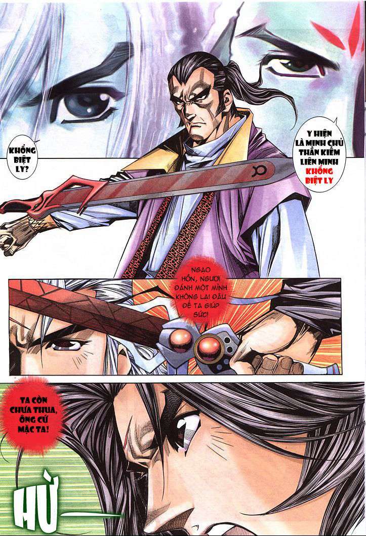 kiếm hồn - sword soul chapter 25 22