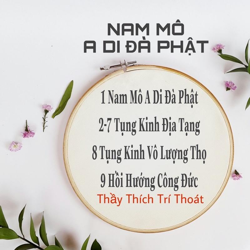 Máy nghe Niệm Phật A Di Đà dùng năng lượng mặt trời hình Hoa Sen Tiếng Việt