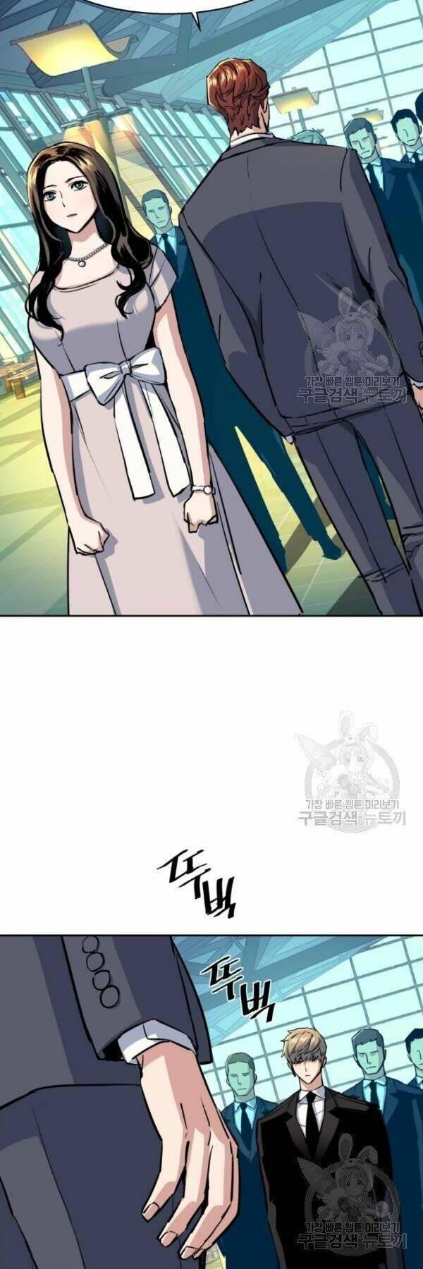 bạn học tôi là lính đánh thuê chapter 77 17