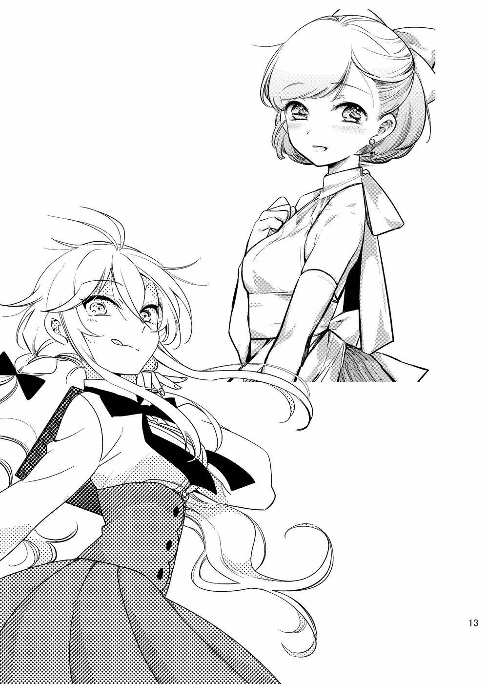 opapagoto chapter 16.5 14