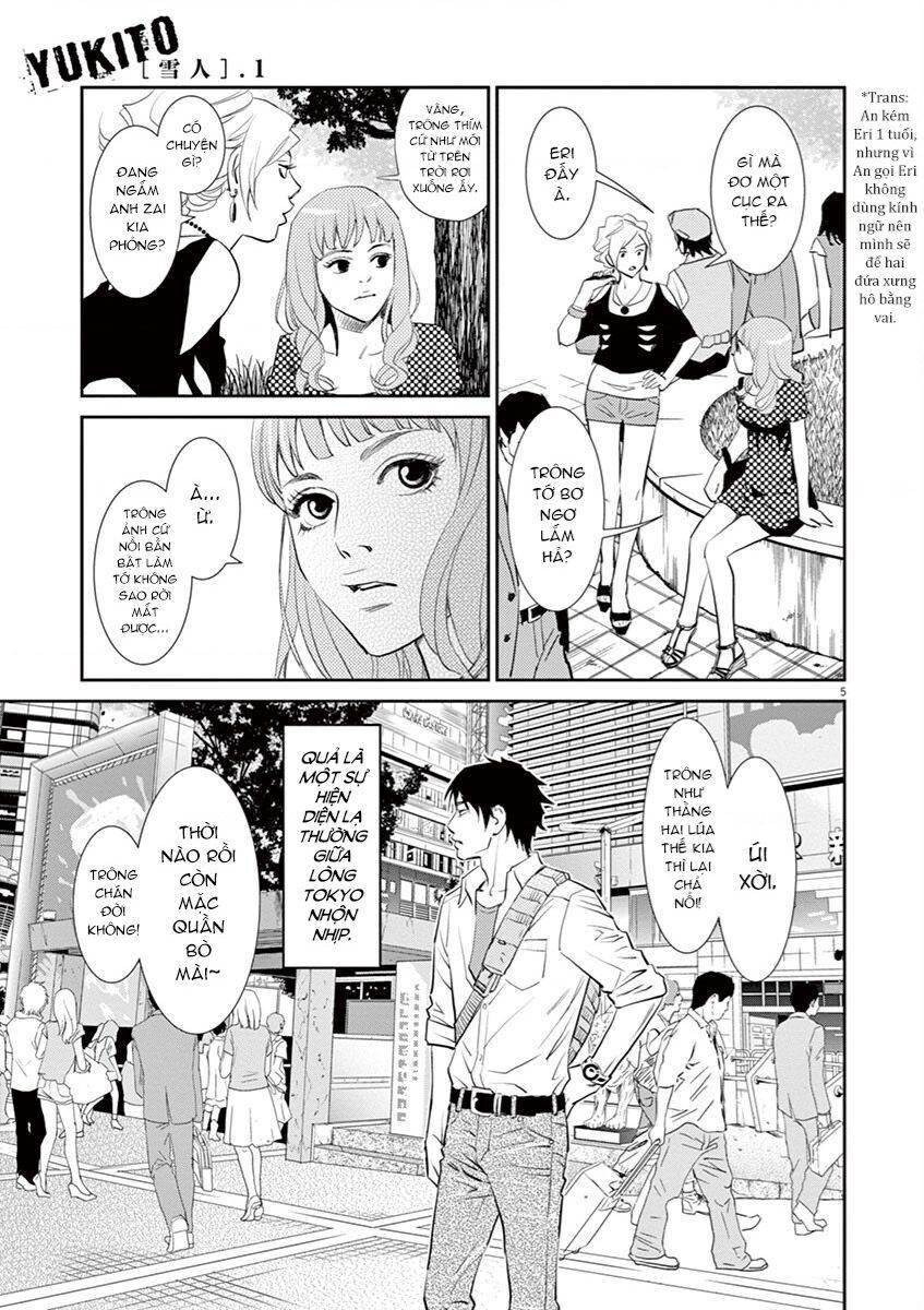 yukito chapter 1 10