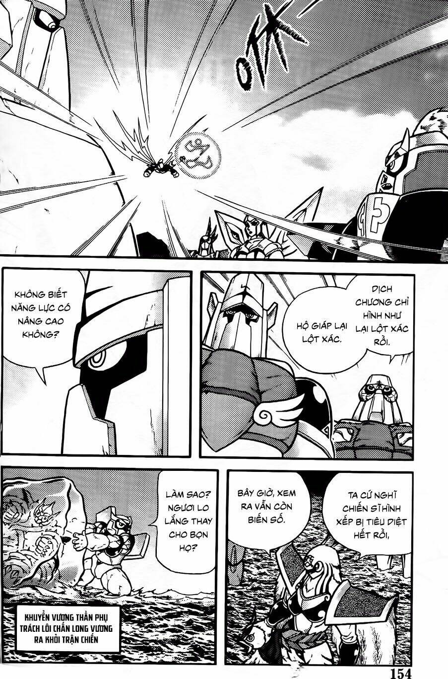 hiệp sĩ giấy g chapter 93.1 2