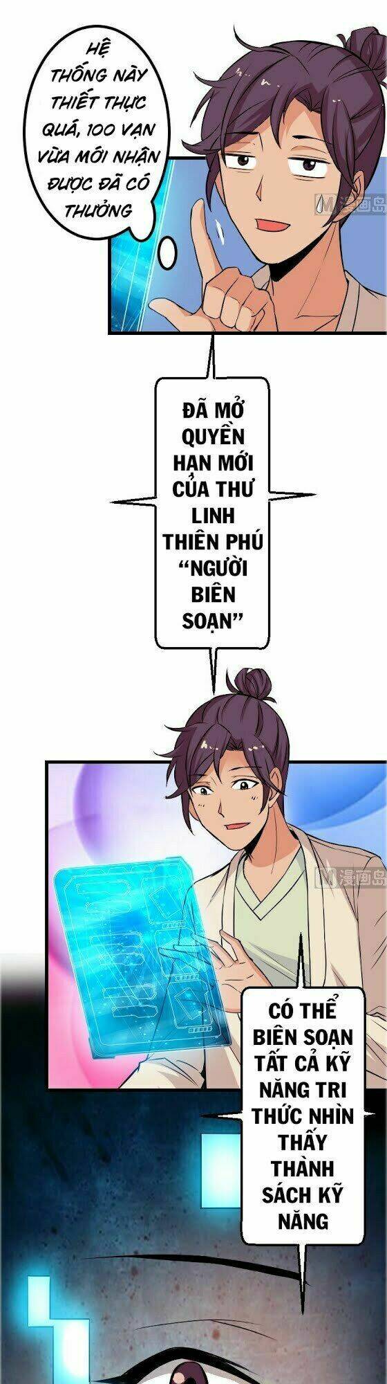 ngưu thư cung ứng thương chapter 68 3