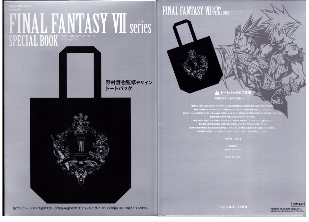 Final Fantasy VII Series Special Book With Tote Bag (Japanese Edition)
