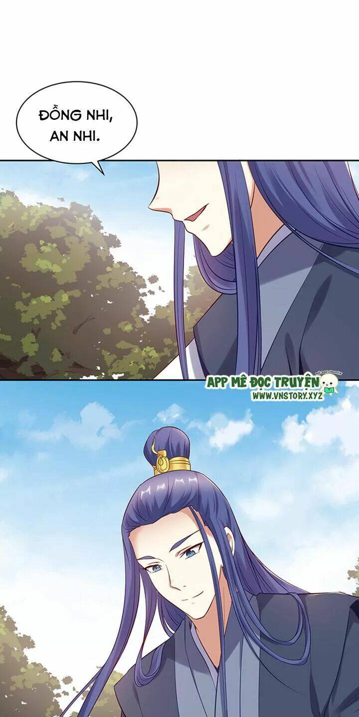 đô đốc đại nhân sủng thê kí chapter 159 5