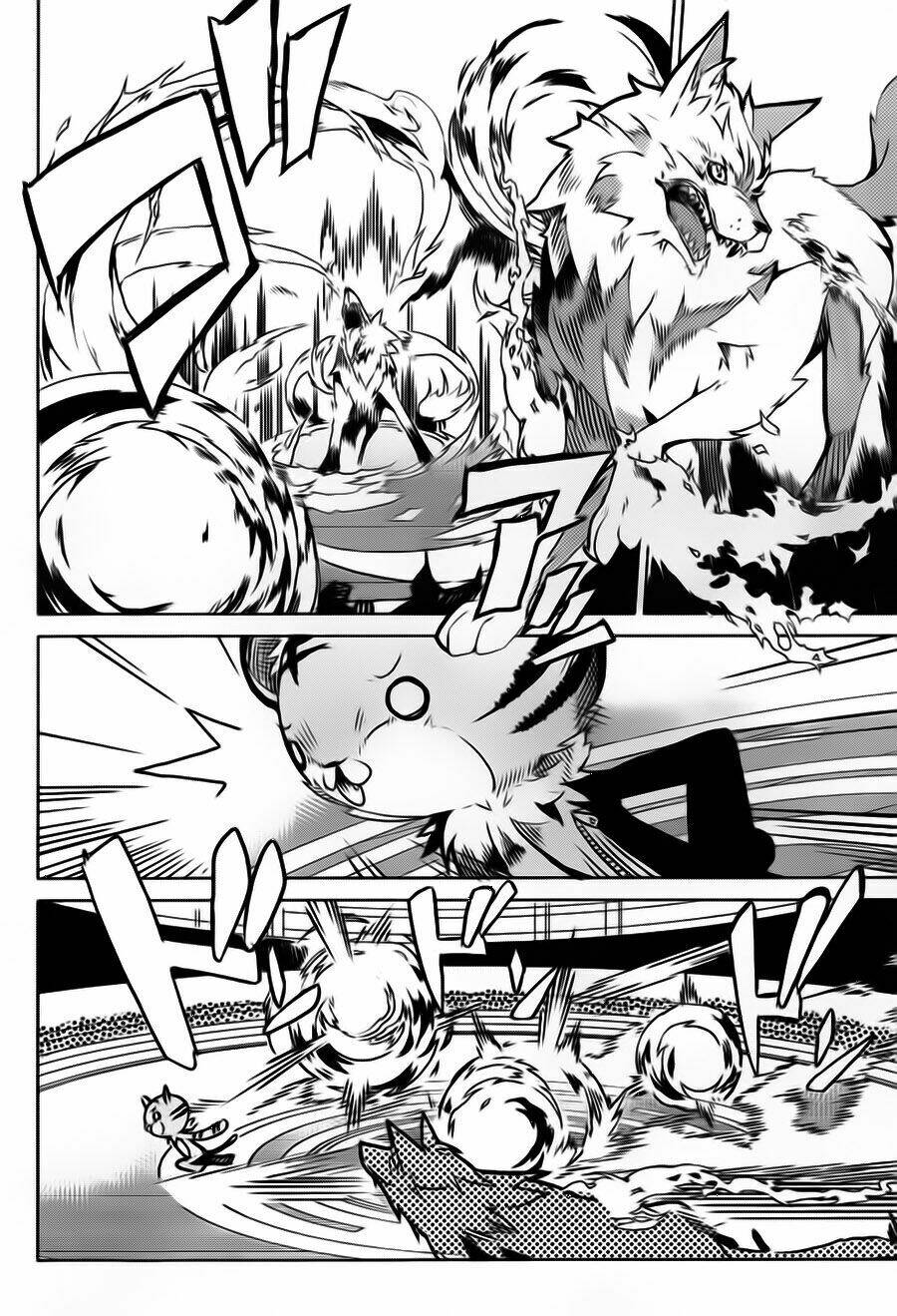 tora kiss - a school odyssey chapter 1.2 33