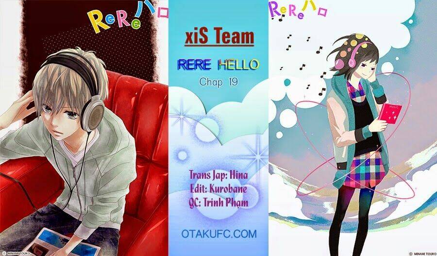 rere hello chapter 19 1