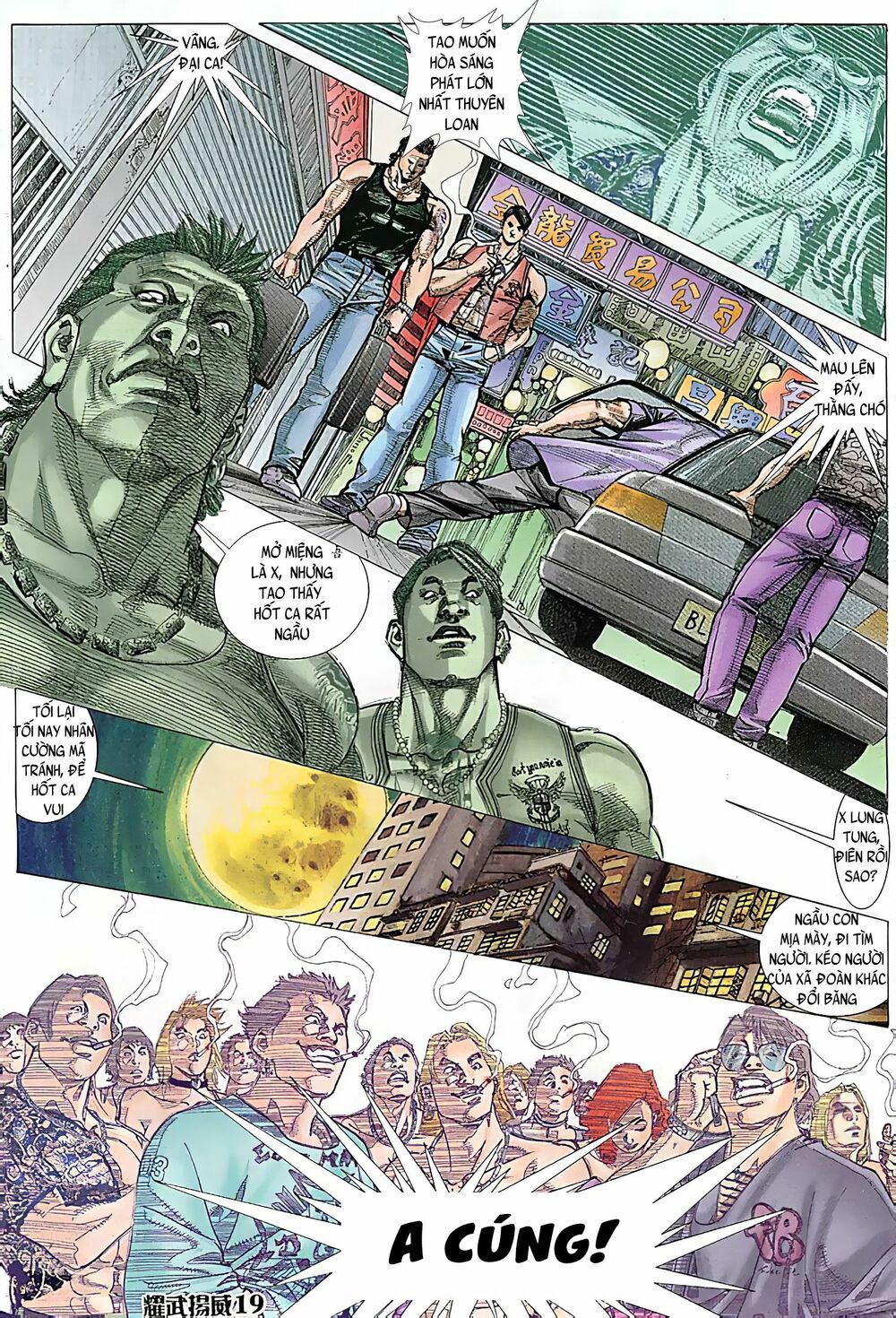 diệu võ dương oai chapter 116 3