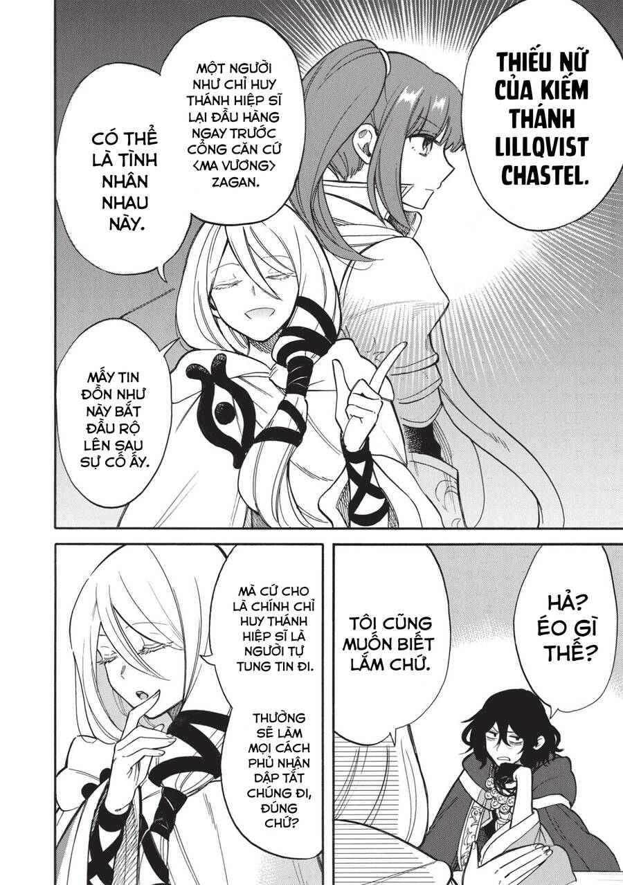 akuyuu no ore ga ponkotsu kishi wo mite rare naindaga, dou sewa wo yaki yaii?～ madome gaiden chapter 6 5