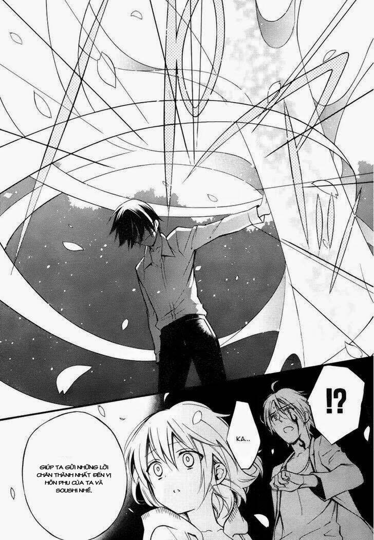 inu x boku ss chapter 35 20